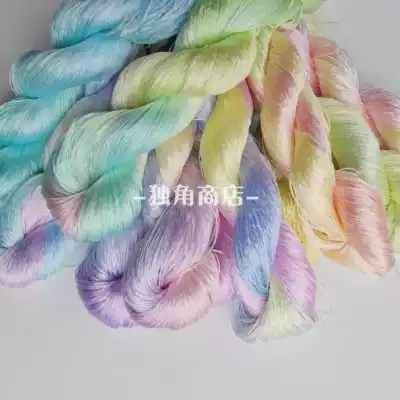 Sold out do not shoot into the dream set] hand-dyed gradually silkworm silk thread wrapped flower Su embroidery thread