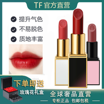 TF lipstick big matte velvet lipstick 80 red brown black tube 16 niche brand gift box set flagship store