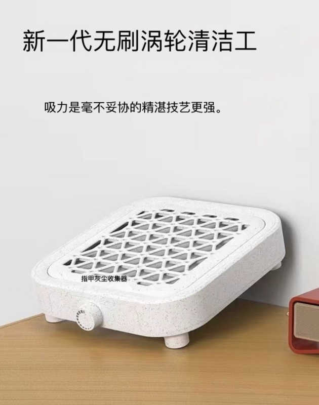 Nail Salon Special Vacuum Cleaner Turbo High-Power Dust Machine Nail Polishing and Cleaning Tool Set