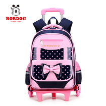 Babu primary school tie rod schoolbag girl large capacity children six wheels can climb the stairs pull back dual-purpose backpack