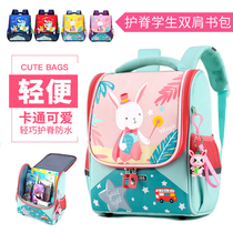 School bag kindergarten girl 3-6 years old cute boy preschool class big class baby childrens shoulder bag Ridge burden reduction 5