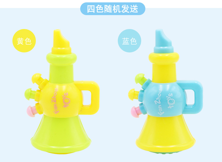 Đồ chơi nhạc thổi nhựa nhỏ BB câu đố thời thơ ấu trẻ nhỏ kèn đồ chơi gió bé đồ chơi trẻ con