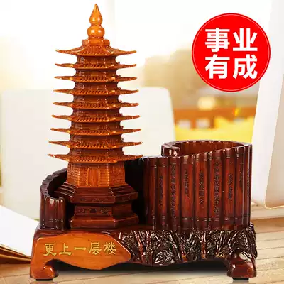 Nine-story Wenchang tower pen holder decoration, college entrance examination, college entrance examination, successful academic desk, study decoration, craft gift decoration, decoration, decoration, decoration, decoration, decoration, decoration, decoration, decoration, decoration, decoration, decoration, decoration