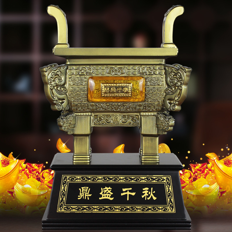 Tripod Shengqian Qiushi Company Enterprise Business Opening Gift Office Feng Shui Decoration Craft Gift Furnishing