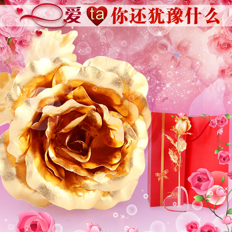Gold Leaf Rose Flowers 38 Seven New Year's Valentine's Day Mother's Day Mother's Day wedding gift Shunfeng