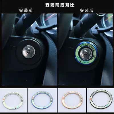 KIAK2K3K4K5 Xiuer Smart Run Freddy ignition keyring hole luminous one-button start modified interior sticker