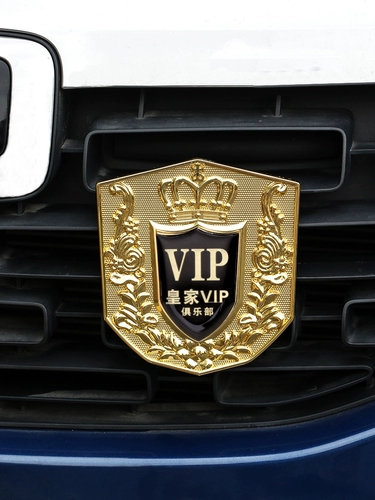 Auto Mid -Car Standard Metal Personally VIP -щит логотип автомобиль 3D Трехмерные наклейки на боковой боковой автомобиль задняя модификация