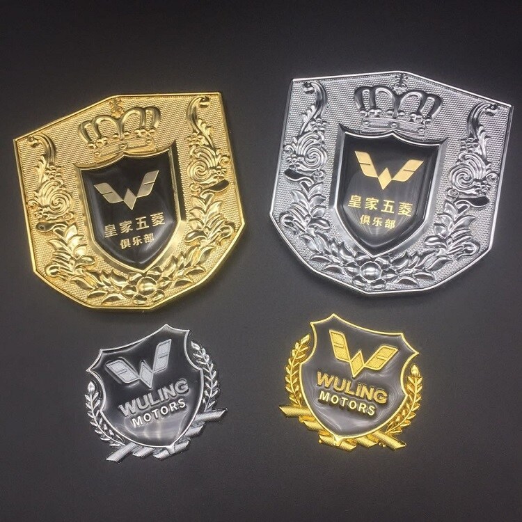 Wuling Light Hongguang S Hongguang S1 Hongguang S3 Zhongwang logo VIP metal personality modified car label