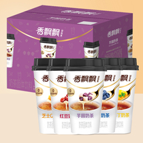 Xiangpiaopiao Good Food Premium Cup 30 Cups Red Bean Blueberry Mango Taro Ball Cheese Oatmeal Milk Tea Whole Box