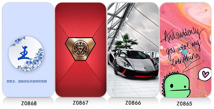 Sticker pour téléphone mobile - Ref 1364883 Image 186