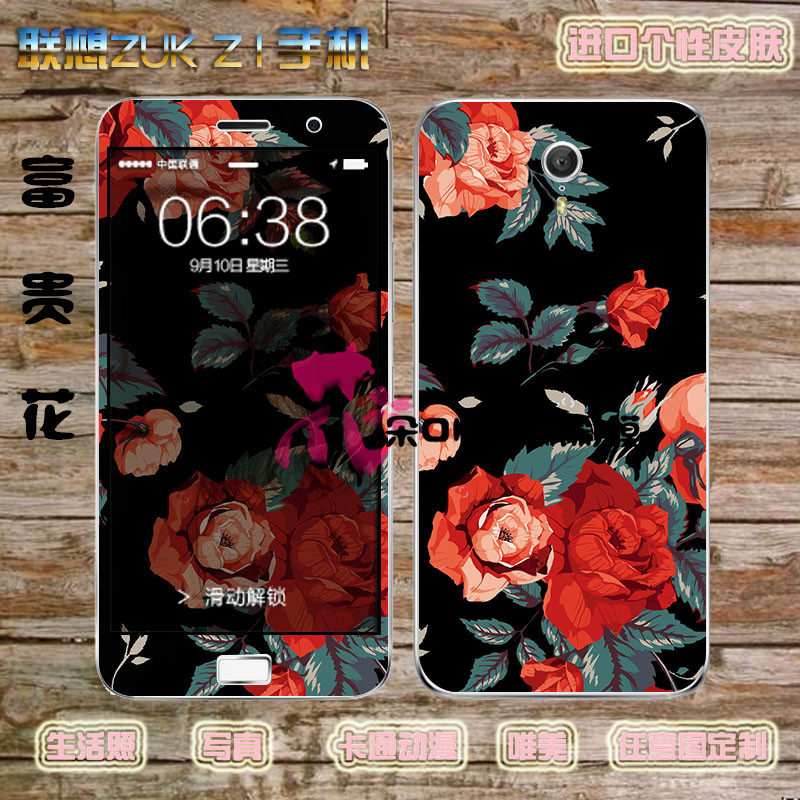 Autocollant pour téléphone portable - Ref 1362484 Image 9