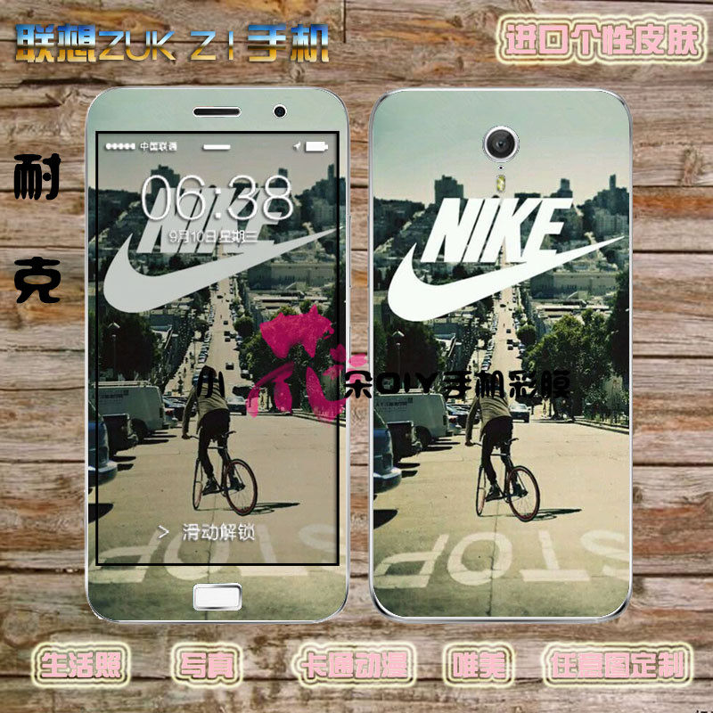 Autocollant pour téléphone portable - Ref 1362484 Image 10