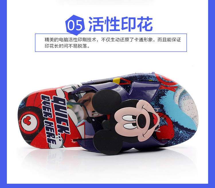 Pantoufles enfants en autre pour été - semelle plastique - Ref 1035907 Image 30