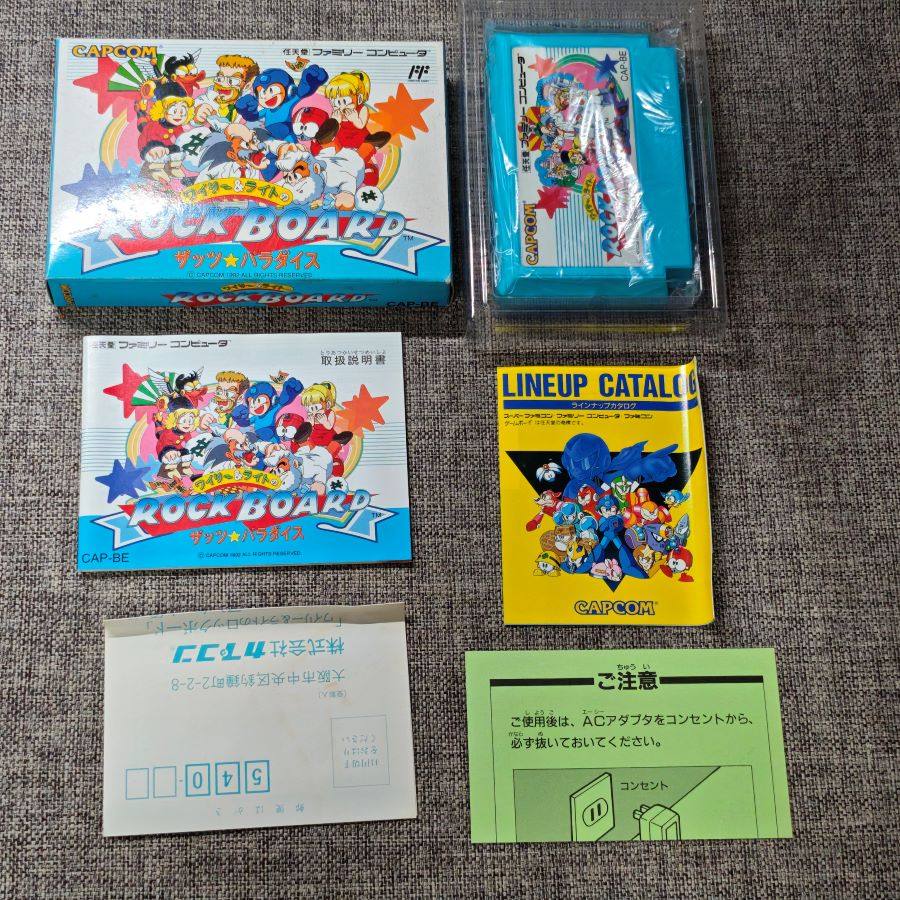 怀旧游戏控必入！FC红白机+洛克人+大富翁真香预警_游戏推荐_淘宝游戏网