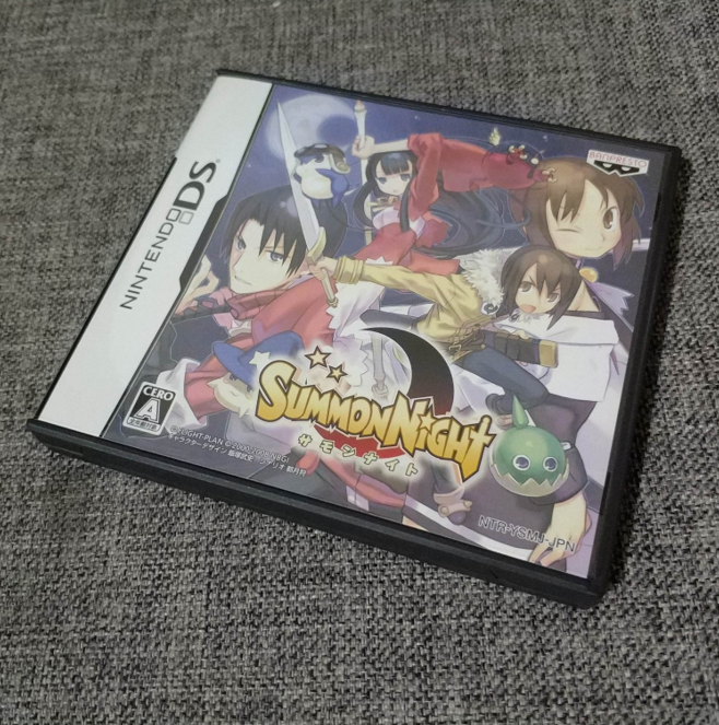 The original version of Nintendo's NDS medieval supermeme card with game card summoning night