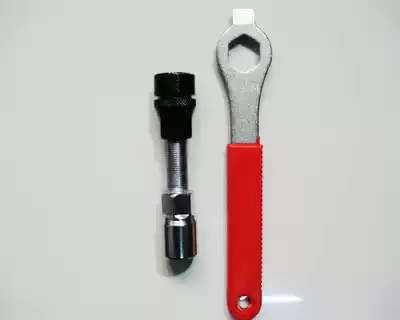 Repair bicycle Disassembly Big sprocket tool Disassembly Center shaft screw tool Big sprocket puller