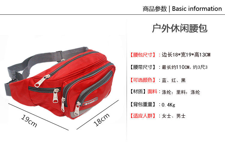 Sac pour homme - Ref 52747 Image 7