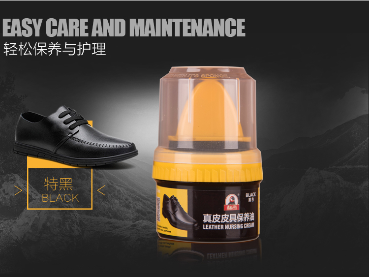 nước vệ sinh giày thể thao Giày da kỳ quái sáp da đen bảo trì da dầu quần áo bảo trì kính làm sạch giày đánh bóng bộ bán buôn - Nội thất / Chăm sóc da 	kem dưỡng da túi xách