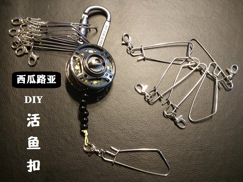 Watermelon Lujah Club Customised Portable Telescopic Fish Buckle Live Fish Cingulum Wheel Lock Fisher With Wheel Light Fish Buckle