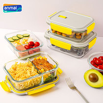 Ann buy lunch box office workers with rice microwave oven heating lunch box separation with lid sealed heat-resistant glass fresh-keeping box