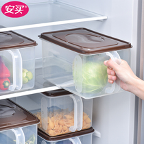 Ann buy refrigerator storage box kitchen rice coarse grain finishing box food grade fruit fresh-keeping frozen plastic storage box