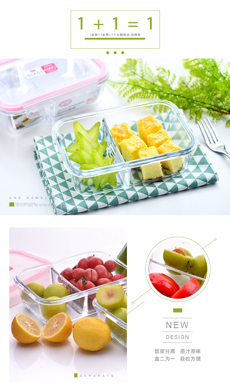 An mua riêng hộp cơm trưa lò vi sóng có nắp ngăn hình chữ nhật hộp đựng đồ ăn trưa hộp kín đặt bát - Hộp cơm điện sưởi ấm hộp com lock and lock cắm điện