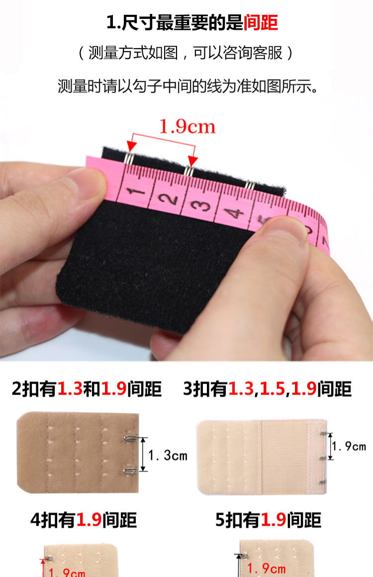 3 hàng đồ lót dài khóa áo ngực mở rộng khóa ba hàng ba khóa ba khóa trở lại khóa khóa cộng với băng thông rộng 1,5 khoảng cách móc nới áo 3 hàng loại cao cấp