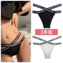 Cross panties sexy cotton sports underwear women hollow low waist lift hip letter girl breifs summer thin