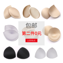 Swimsuit sponge breast cushion insert female thick underwear bra cushion bikini thick bra gasket gathering upper cushion