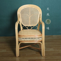 True rattan balcony rattan chair Three-piece tea table combination Natural single chair backrest chair Teahouse elderly computer chair