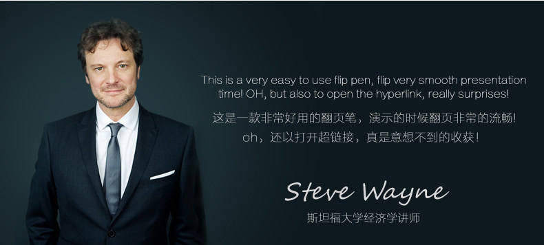 Telecommande - pointeur laser - Ref 385272 Image 16