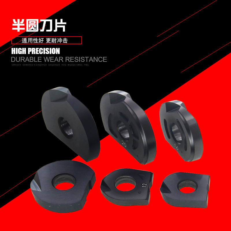 Walter Universal P3200 P3202 T2139 ball head semi-circular blade R4 R5 R6 R8 R10 ball blade