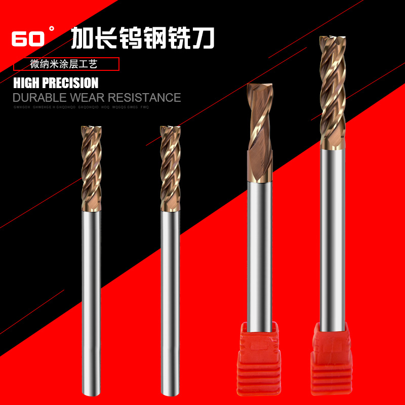 60 degree lengthened milling cutter 6X150L tungsten steel 8*75L carbide coated straight shank flat bottom two 4-blade keyway
