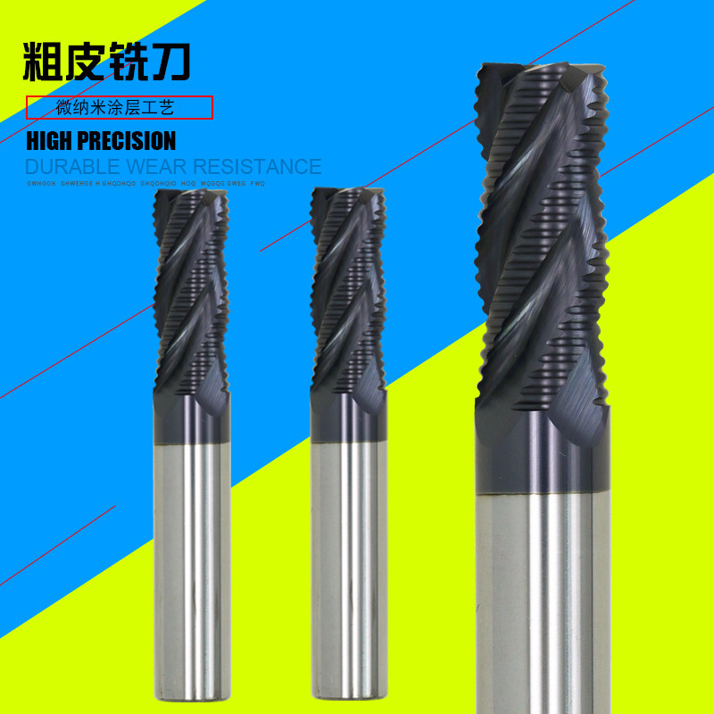 55 degree corn milling cutter for hard alloy coated steel straight shank corrugated rough 3-edge 4-edge tungsten steel rough skin milling cutter