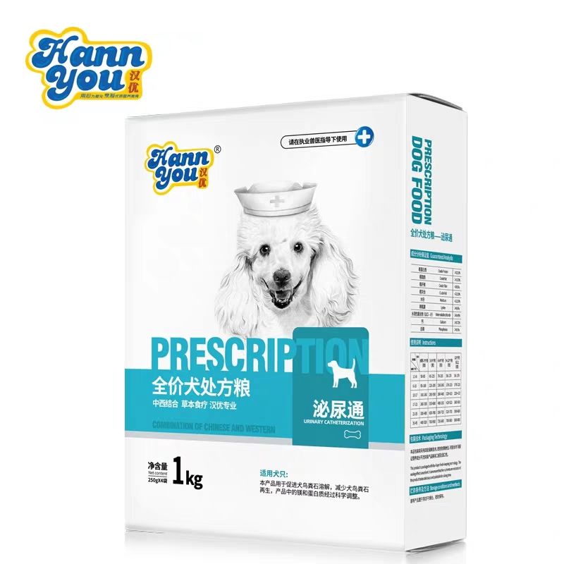 Hanyou Urinary Tong Prescription Grain Urolithiasis Urethritis Cystitis Conditioning Golden Retriever Teddy Summer