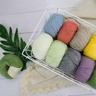 Shenglian autumn wind cotton thread baby baby wool children spring and summer thick handmade diy crochet ring thread