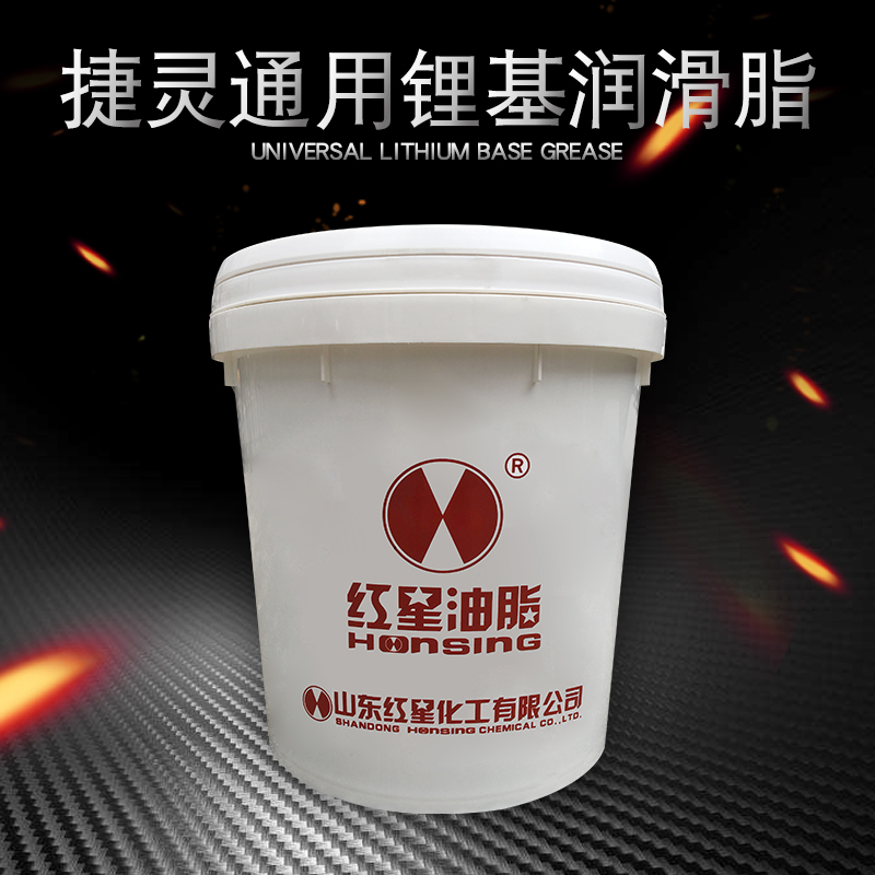 Jelling Special White Lubricant 2#3# Plastic Gear Bearing Extreme Composite Lithium Base Lubricant Shandong Red Star