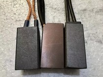 Special carbon brush for cement plant CH17J204J 164J 20125 X 32 X 60 welcome to order