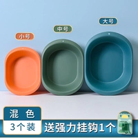 Смешанный цвет [большой синий+средний зеленый+маленький апельсин]