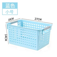 Маленький синий 1 (широкая модель) (3 части 10 % скидки 5 кусков 8,8 % скидка)