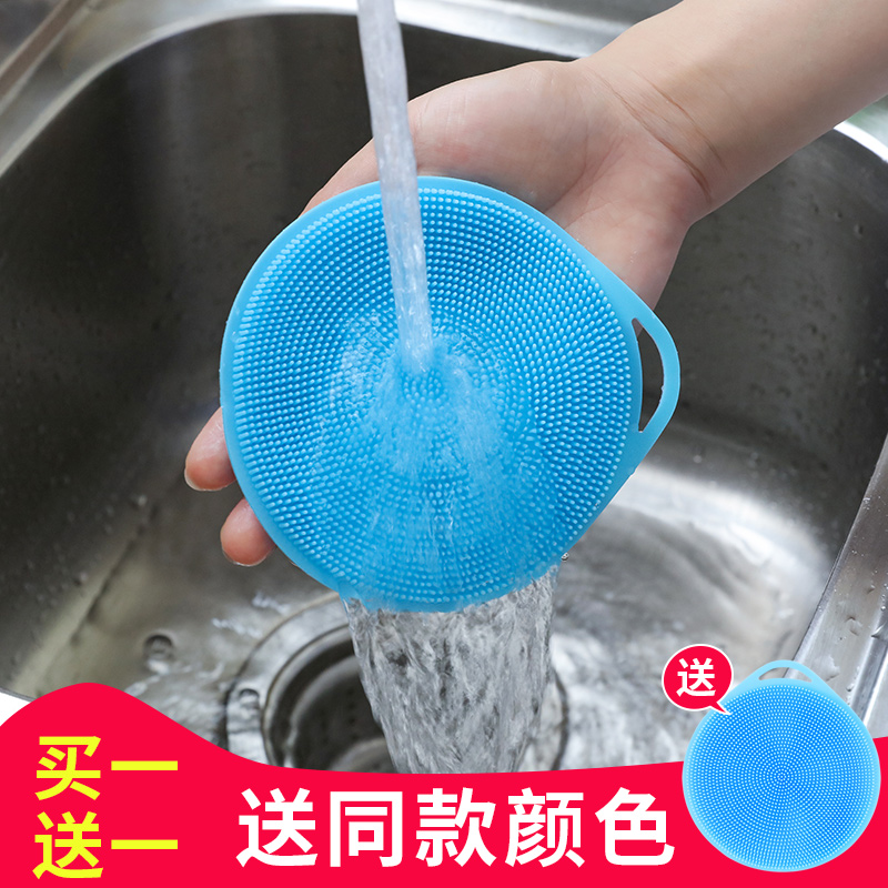 Silicone dish cloth Kitchen brush bowl brush pot decontamination rag Household thickened cleaning cloth cleaning brush