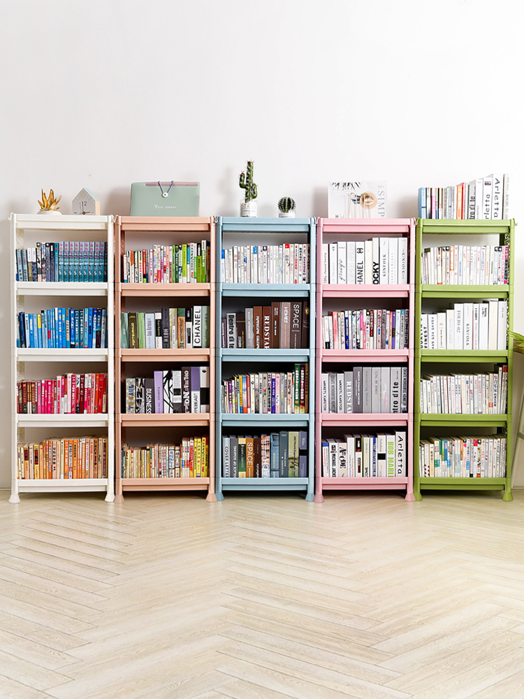 Simple plastic bookshelf Toy storage shelf Floor-to-ceiling multi-layer study shelf Student children's room Creative bookcase