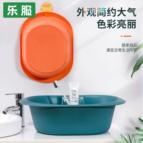 Прямоугольный пластиковый большой детский таз для домашнего использования для стирки для школьников, увеличенная толщина