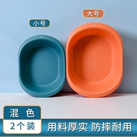 Большой, оранжевый, маленький, синий