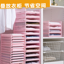 Wardrobe layered partition partition nail-free cabinet rack cabinet closet partition shelf College student dormitory storage