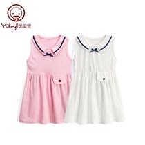 Superior Beyboy Dress Girl Dress Girl Dress Summer Child Skirt Pure Cotton Vest Skirt Princess Skirt Baby Summer Dress