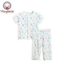 Uberi Children Sleepwear Summer Thin men and women Childrens pure cotton Home Suits Suit Baby Summer Dress CUHK Childrens Clothing