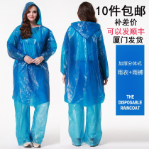Disposable Raincoat Adult Portable Child Thickened Travel Hiking Rain Cape Pants Jacket Split Rain Pants