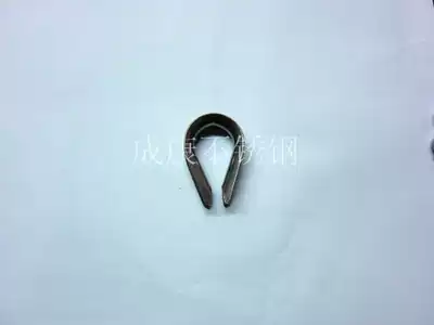Stainless steel 304 steel wire rope chicken heart ring triangle ring boast triangle protection ring M2