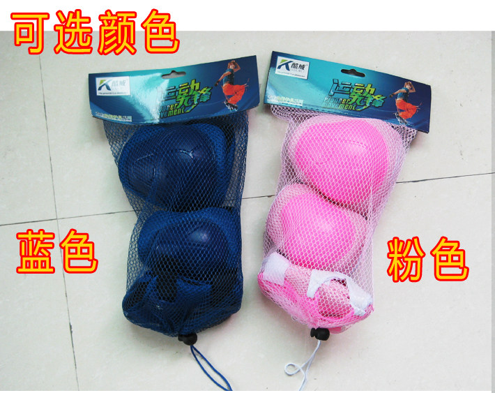 Skate - Ref 2595255 Image 5